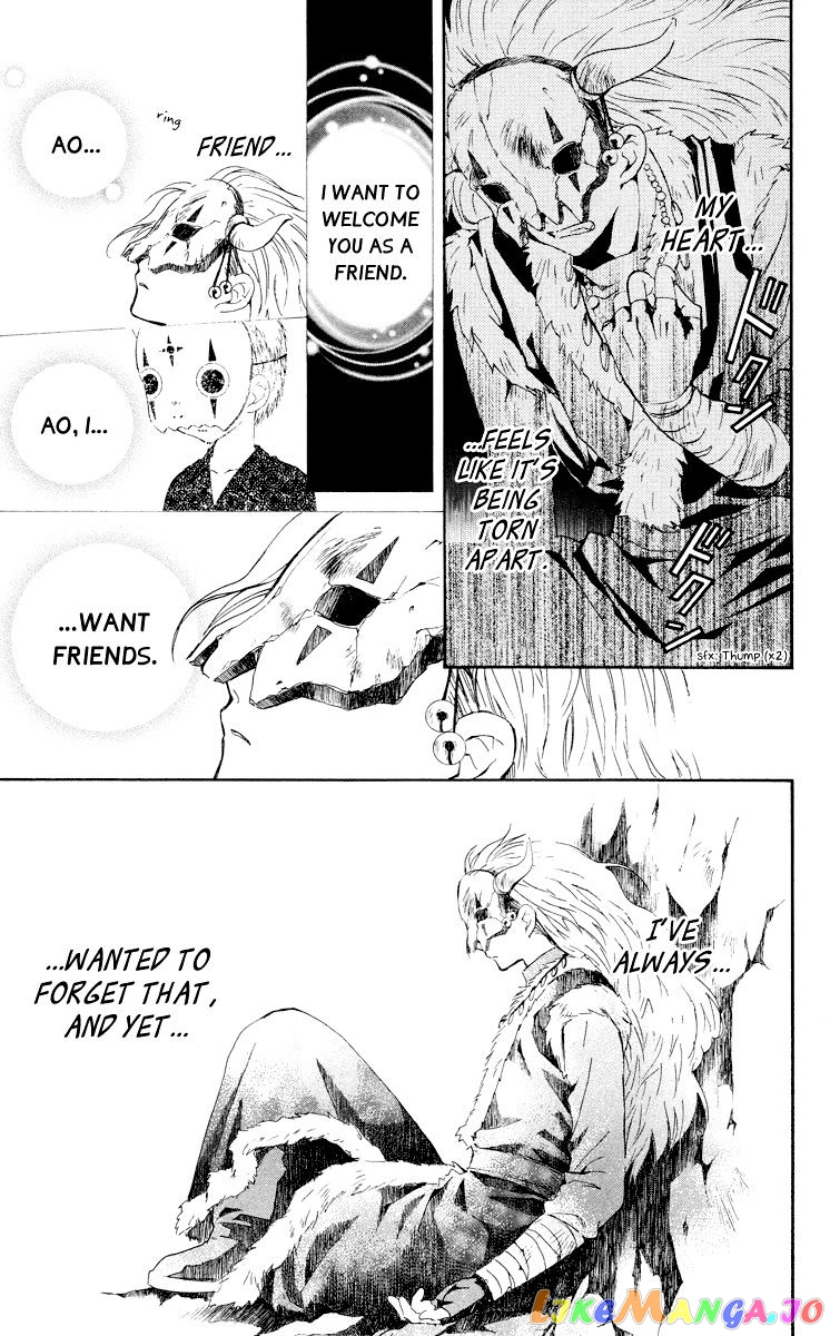 Read Akatsuki no Yona (EN) Manga Online