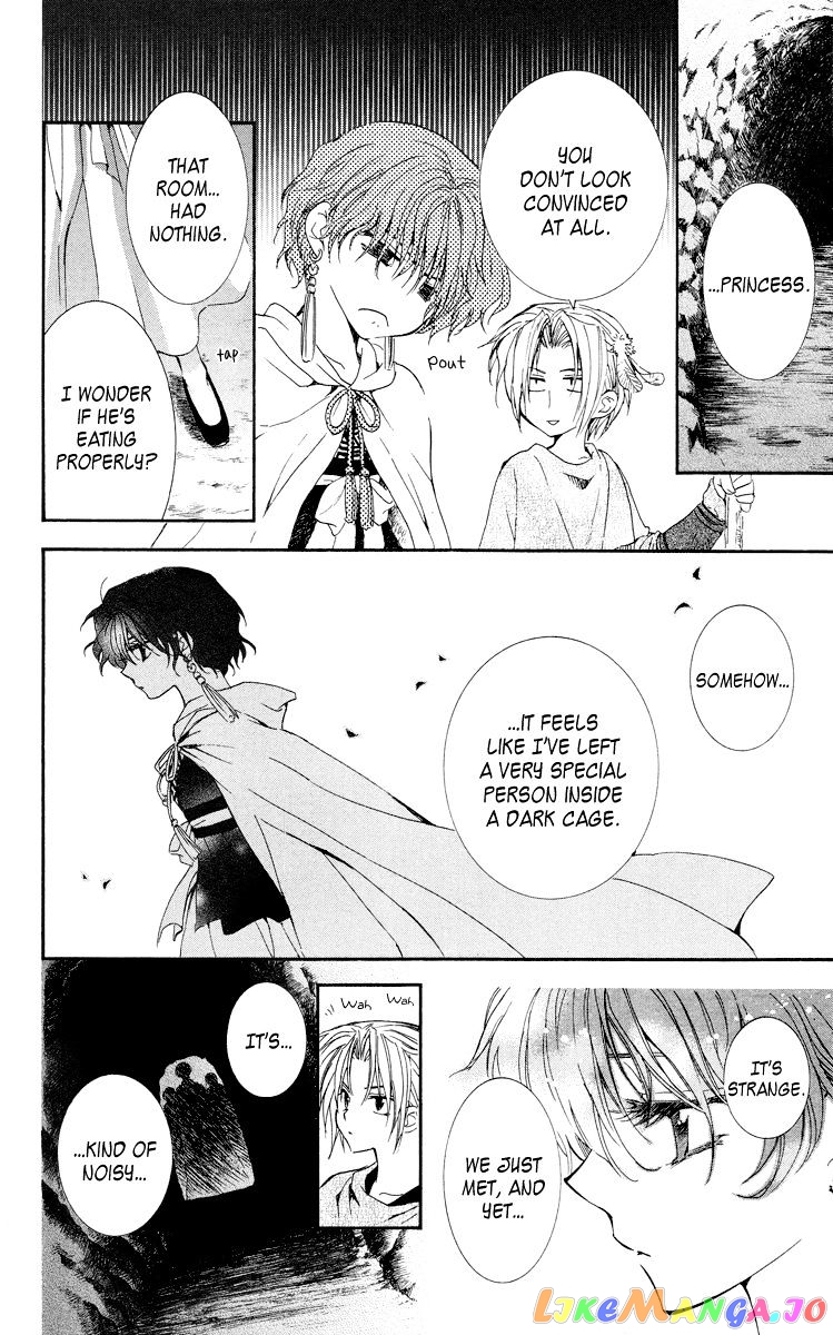 Read Akatsuki no Yona (EN) Manga Online