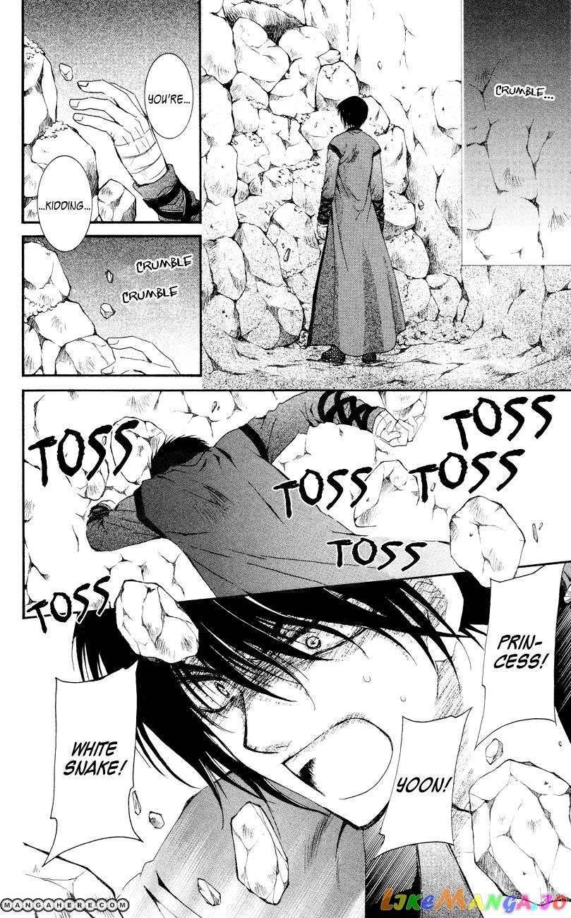 Read Akatsuki no Yona (EN) Manga Online