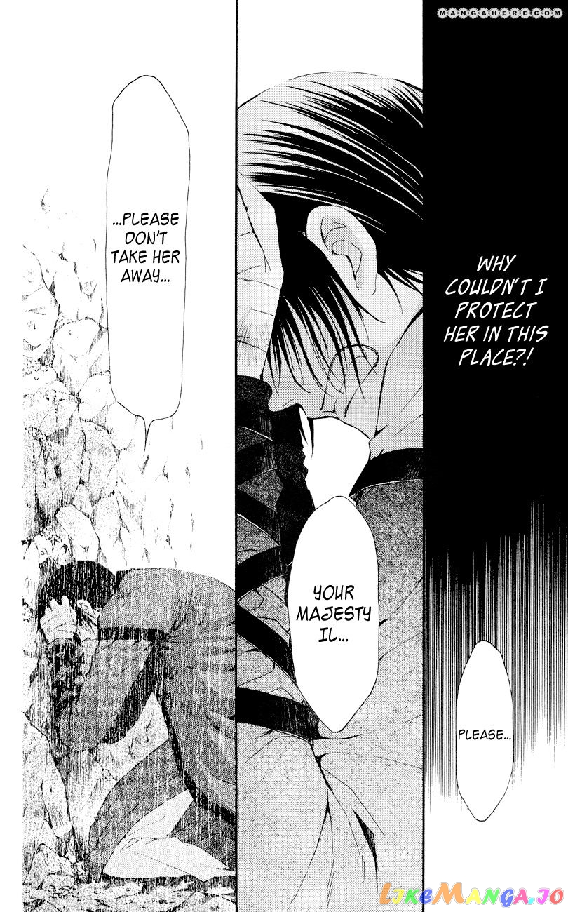 Read Akatsuki no Yona (EN) Manga Online