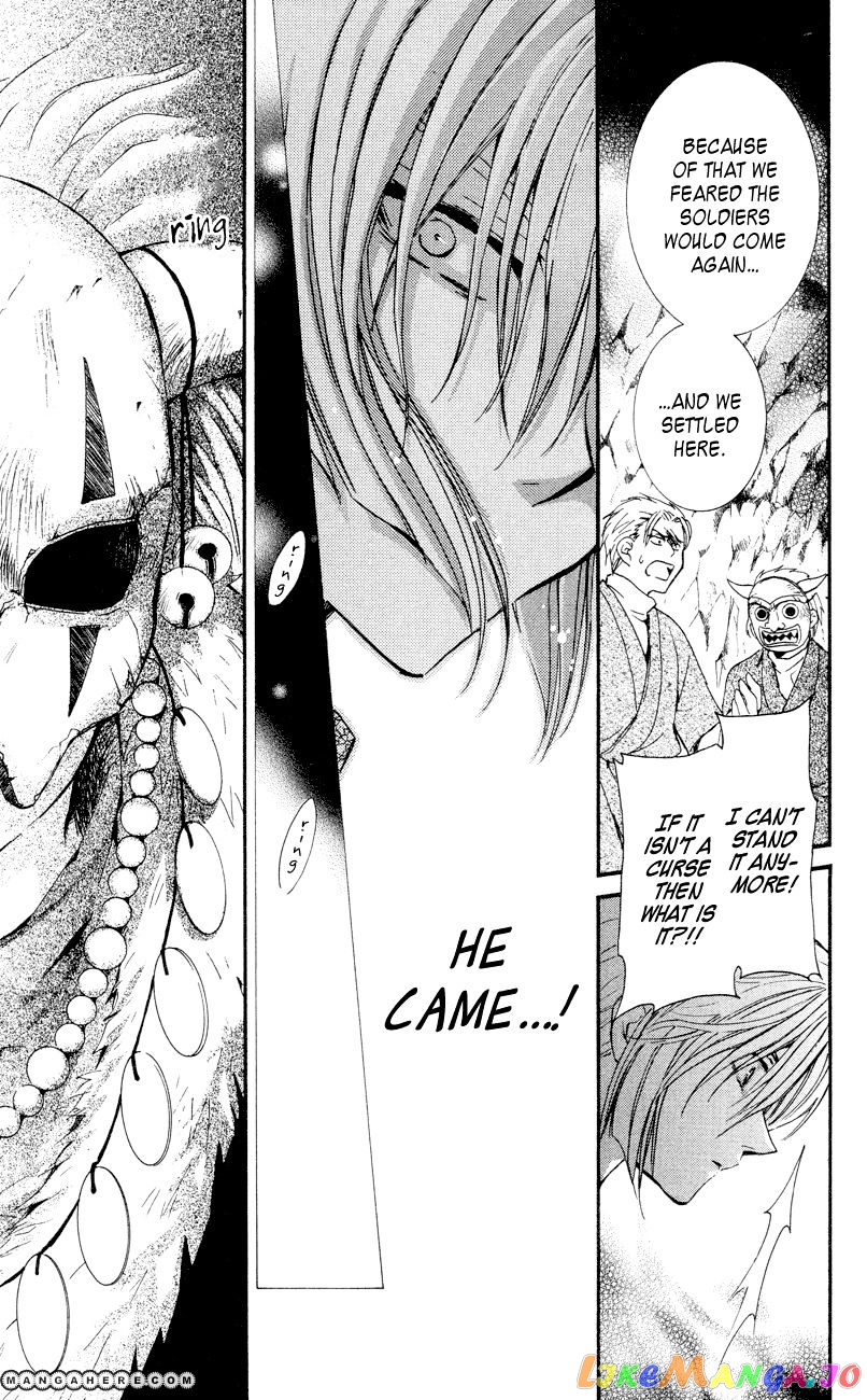 Read Akatsuki no Yona (EN) Manga Online
