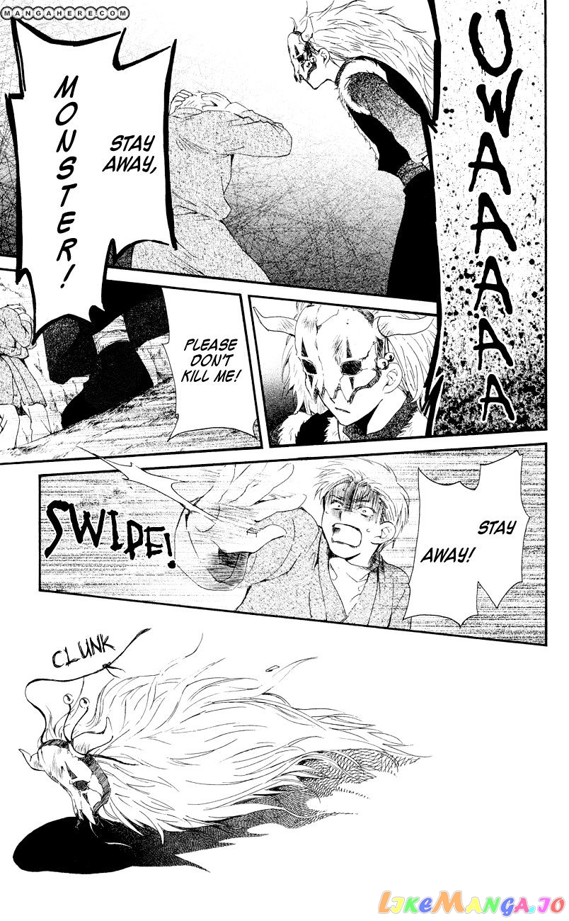 Read Akatsuki no Yona (EN) Manga Online