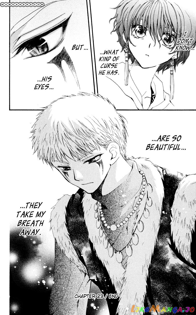 Read Akatsuki no Yona (EN) Manga Online