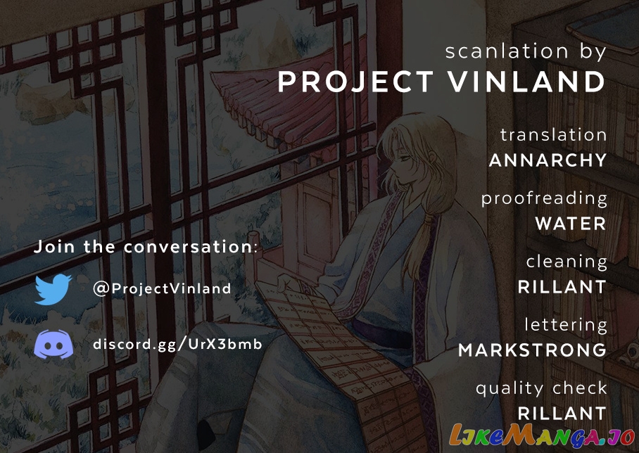 Read Akatsuki no Yona (EN) Manga Online