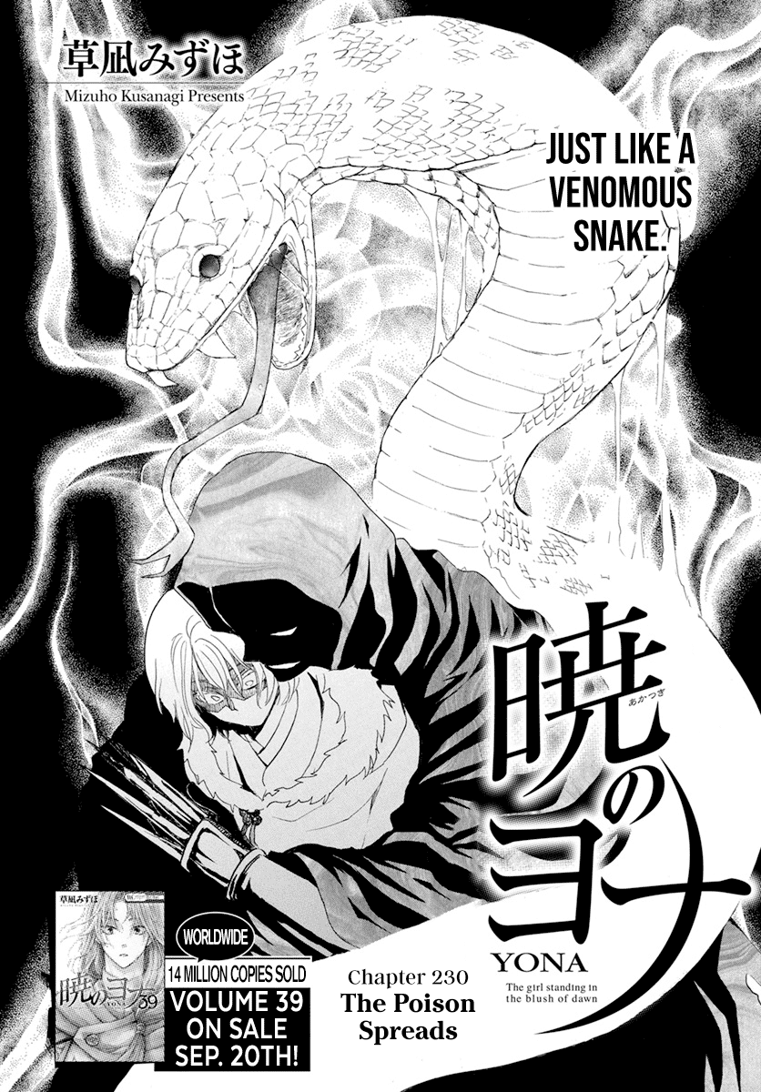 Read Akatsuki no Yona (EN) Manga Online