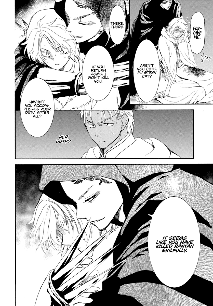 Read Akatsuki no Yona (EN) Manga Online