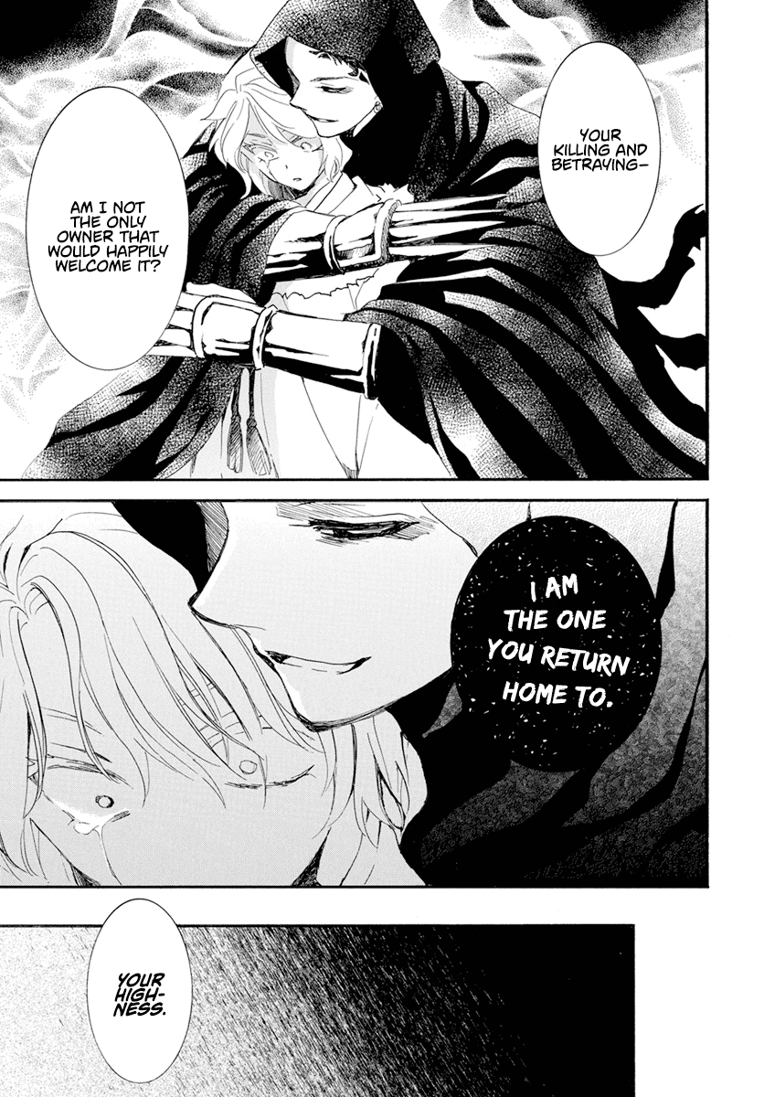 Read Akatsuki no Yona (EN) Manga Online