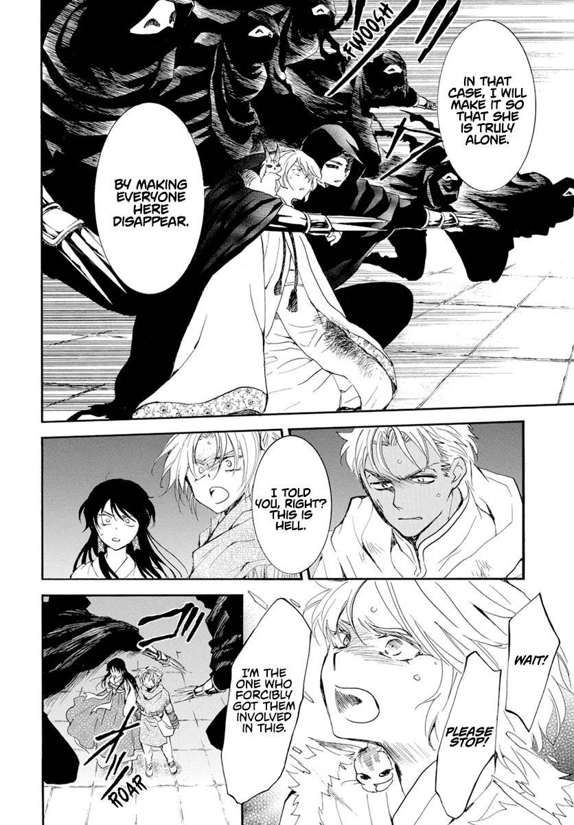 Read Akatsuki no Yona (EN) Manga Online