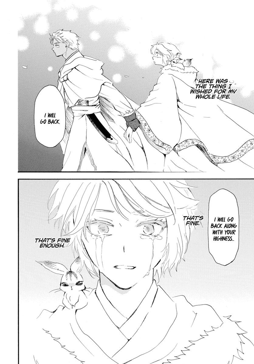 Read Akatsuki no Yona (EN) Manga Online