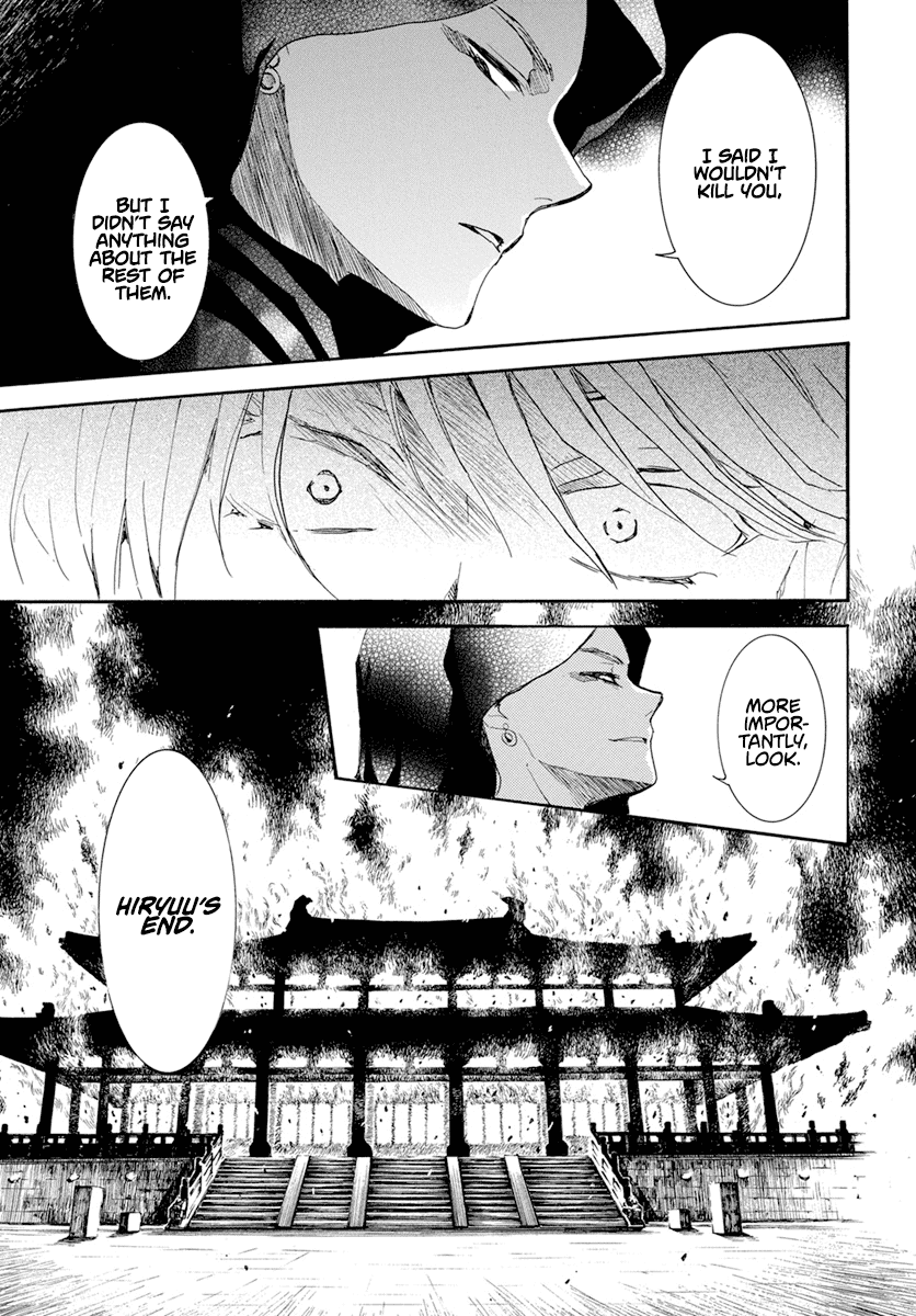 Read Akatsuki no Yona (EN) Manga Online