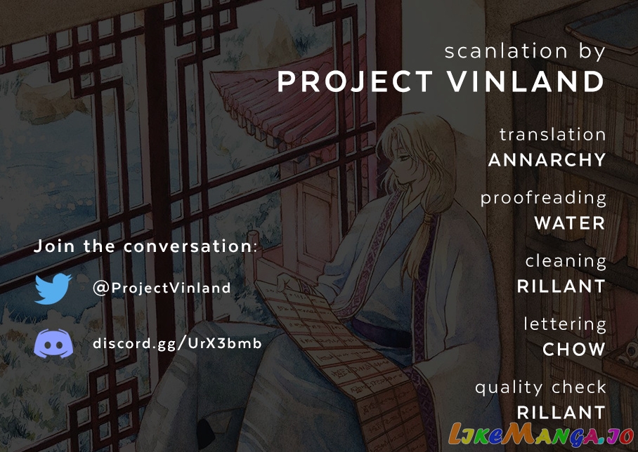 Read Akatsuki no Yona (EN) Manga Online