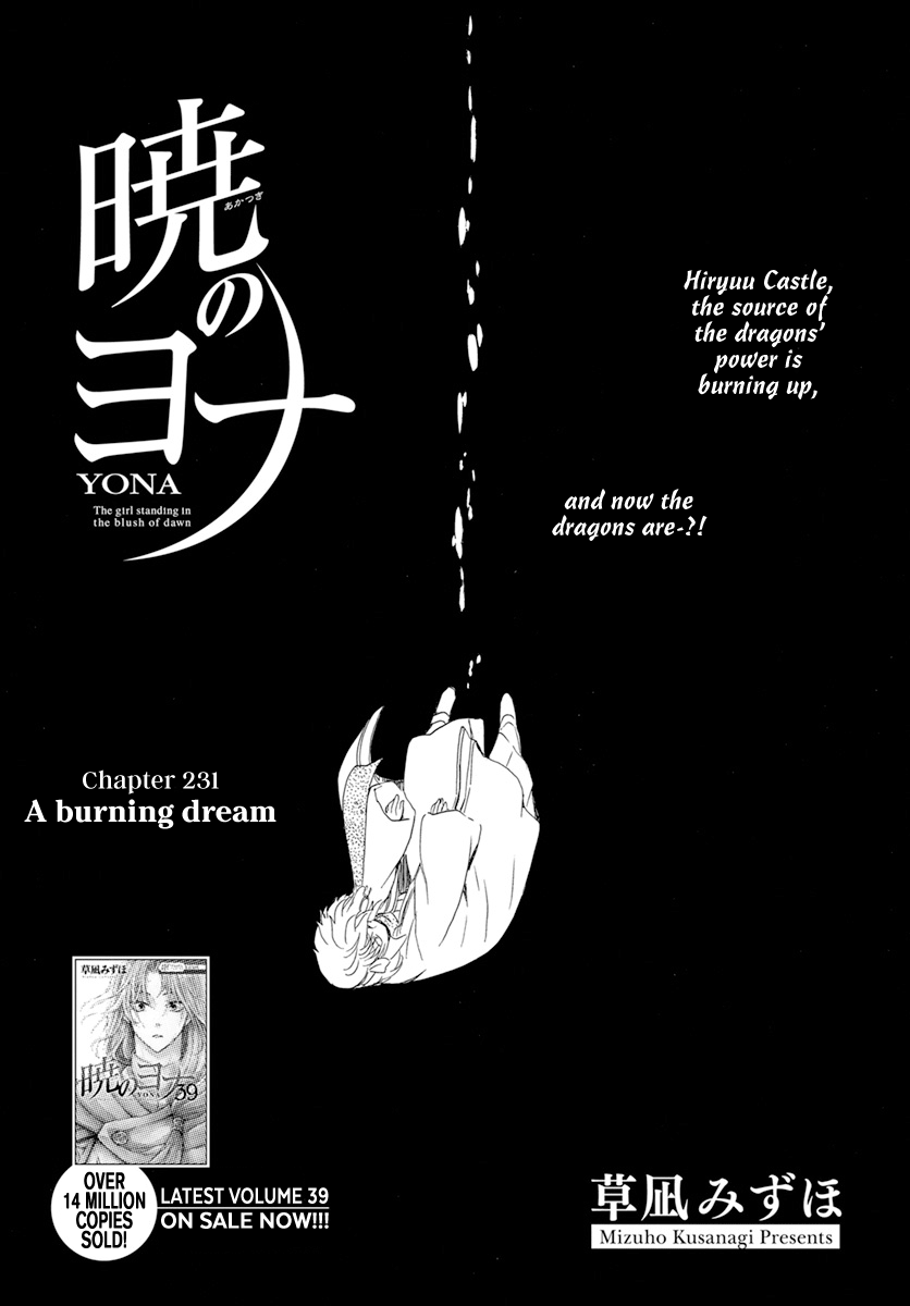 Read Akatsuki no Yona (EN) Manga Online