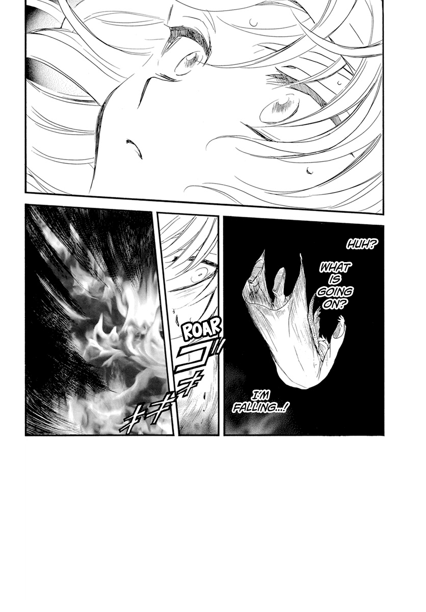 Read Akatsuki no Yona (EN) Manga Online