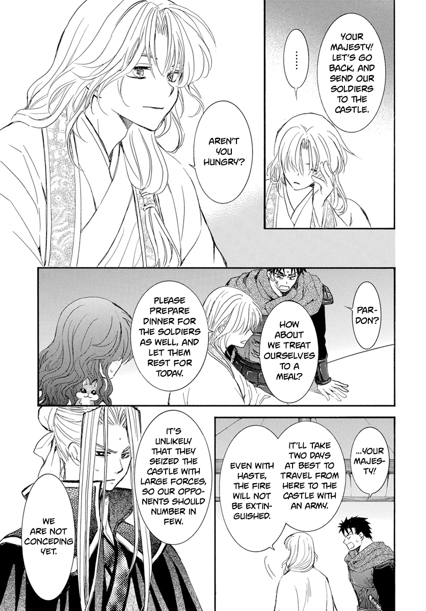 Read Akatsuki no Yona (EN) Manga Online