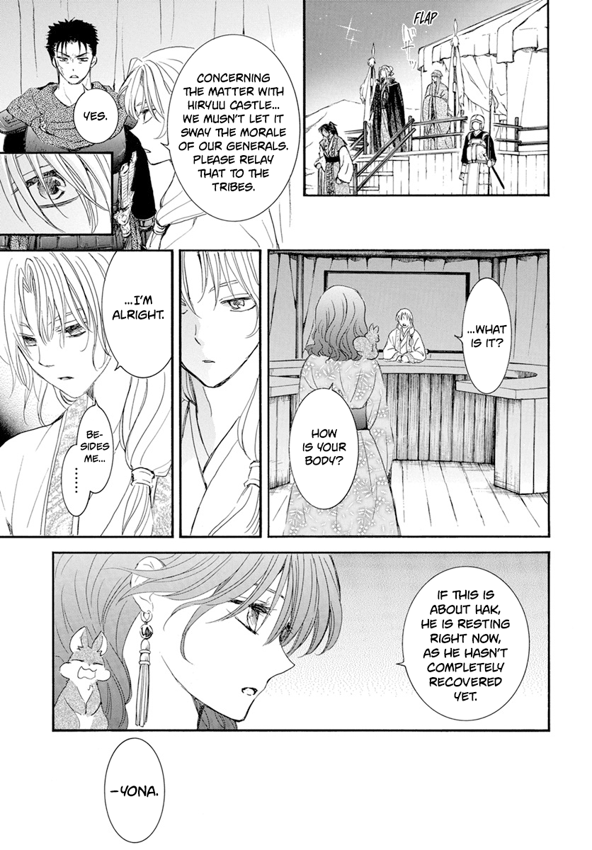 Read Akatsuki no Yona (EN) Manga Online