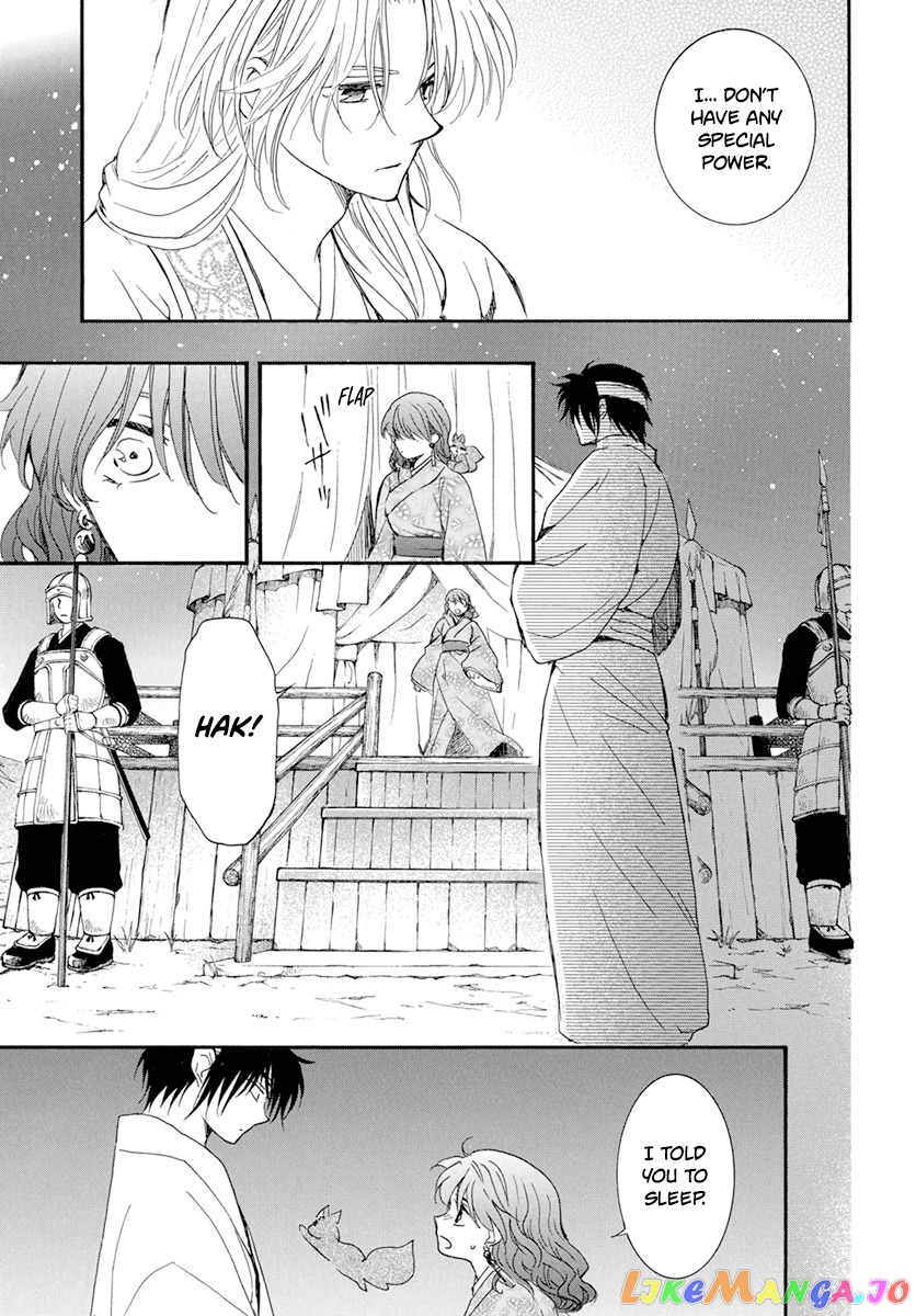 Read Akatsuki no Yona (EN) Manga Online