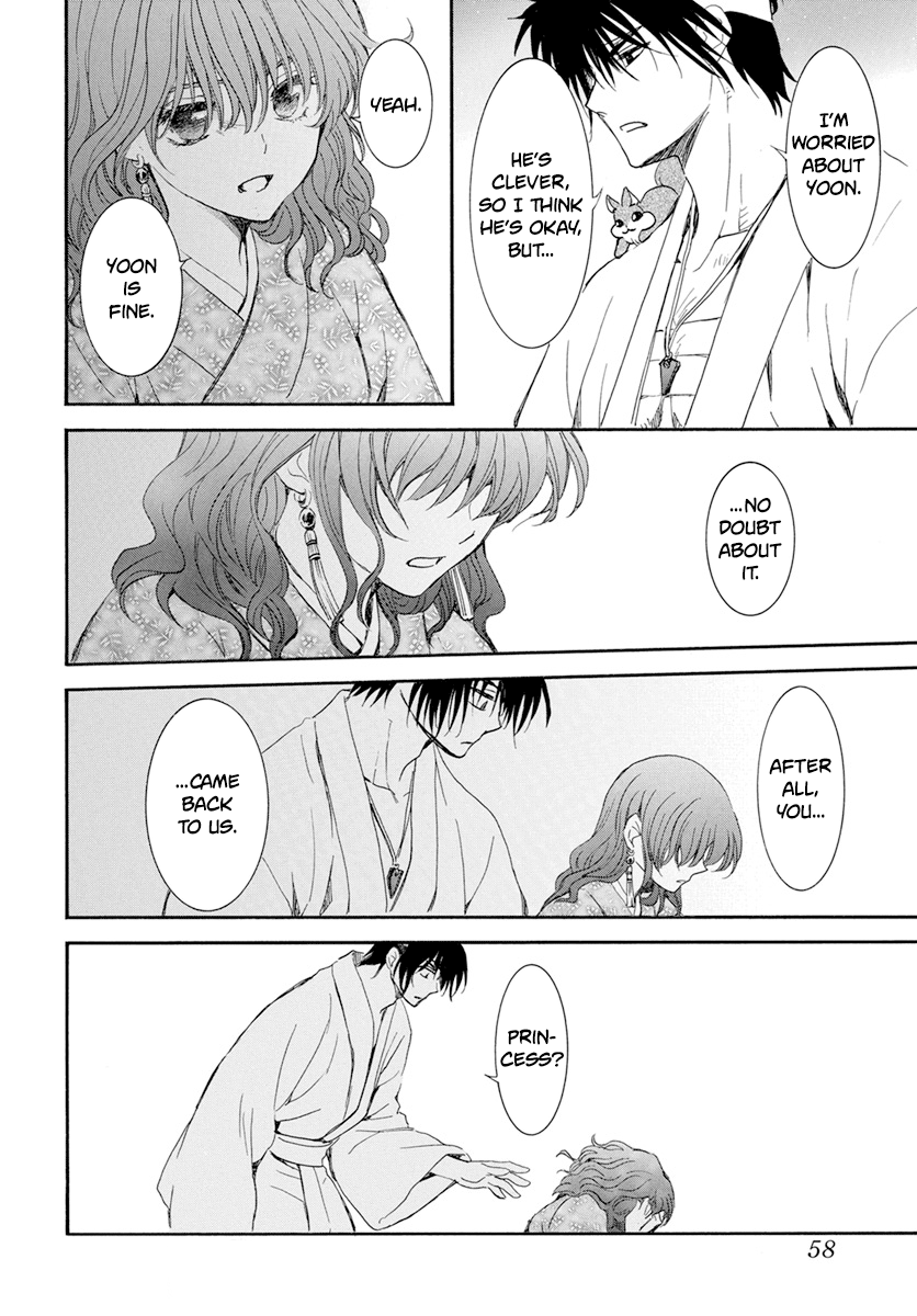 Read Akatsuki no Yona (EN) Manga Online