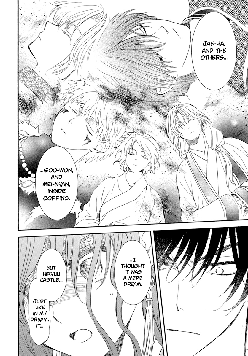 Read Akatsuki no Yona (EN) Manga Online