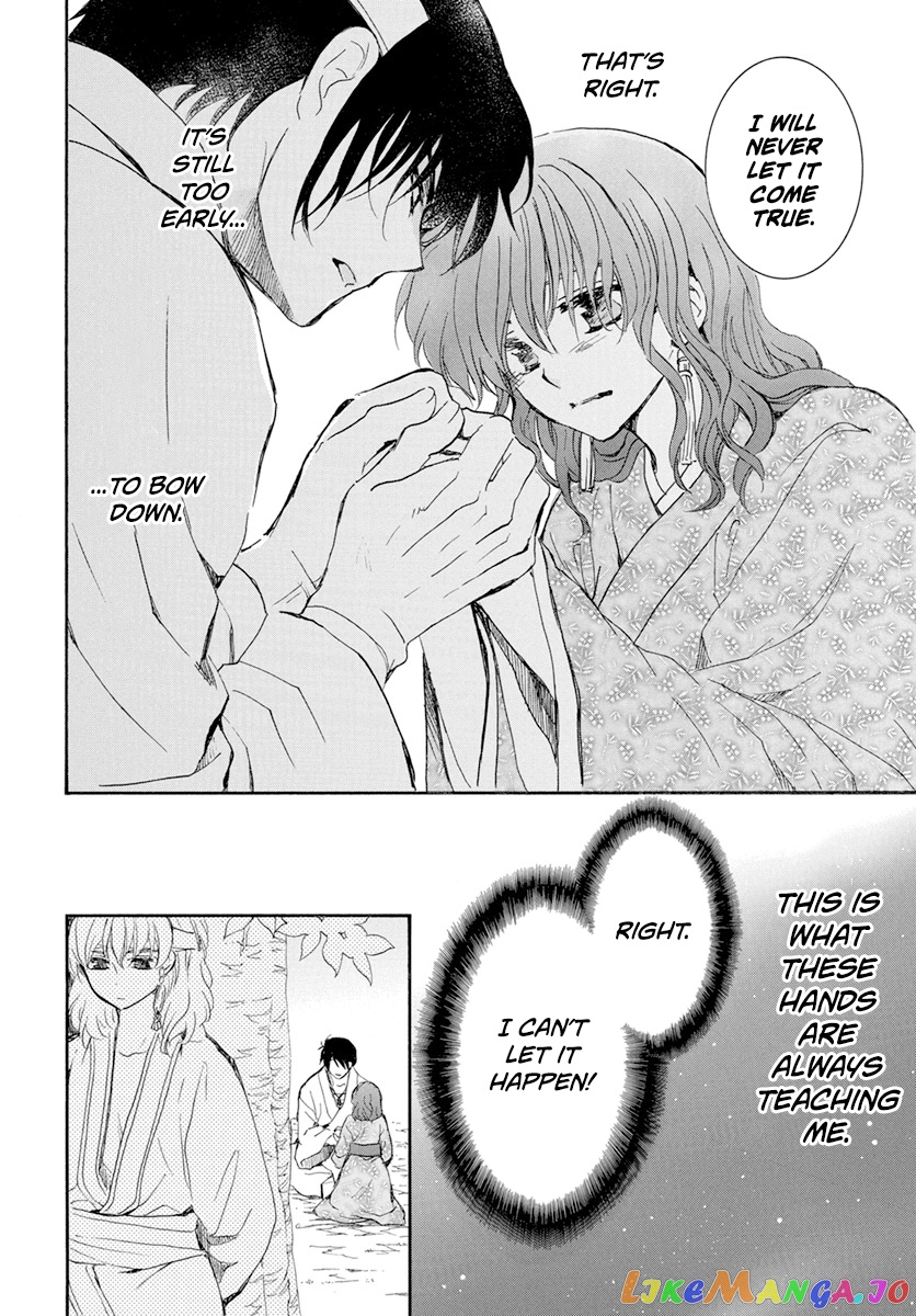 Read Akatsuki no Yona (EN) Manga Online