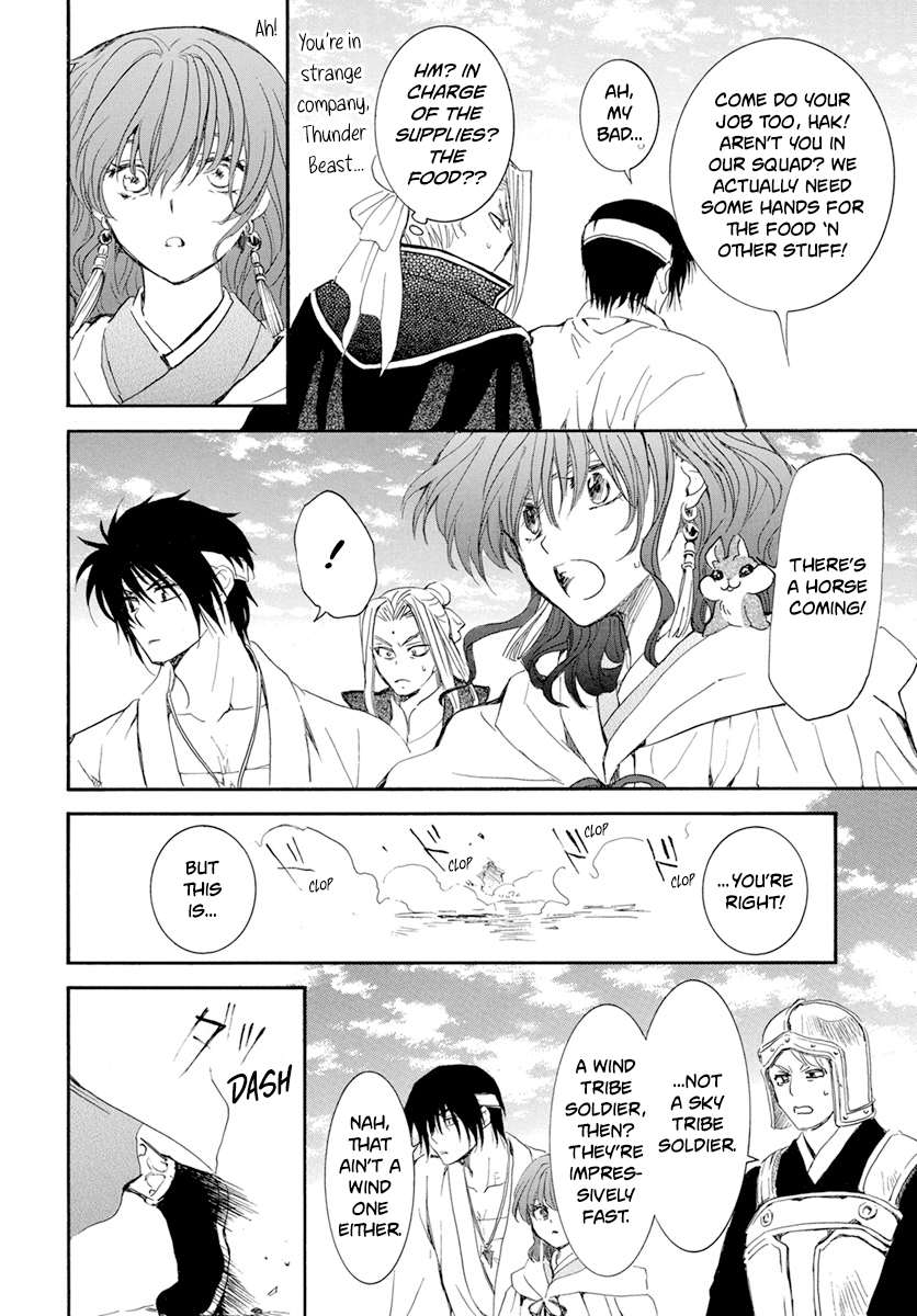 Read Akatsuki no Yona (EN) Manga Online