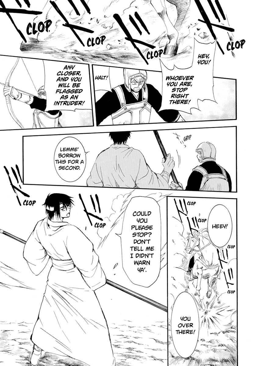 Read Akatsuki no Yona (EN) Manga Online