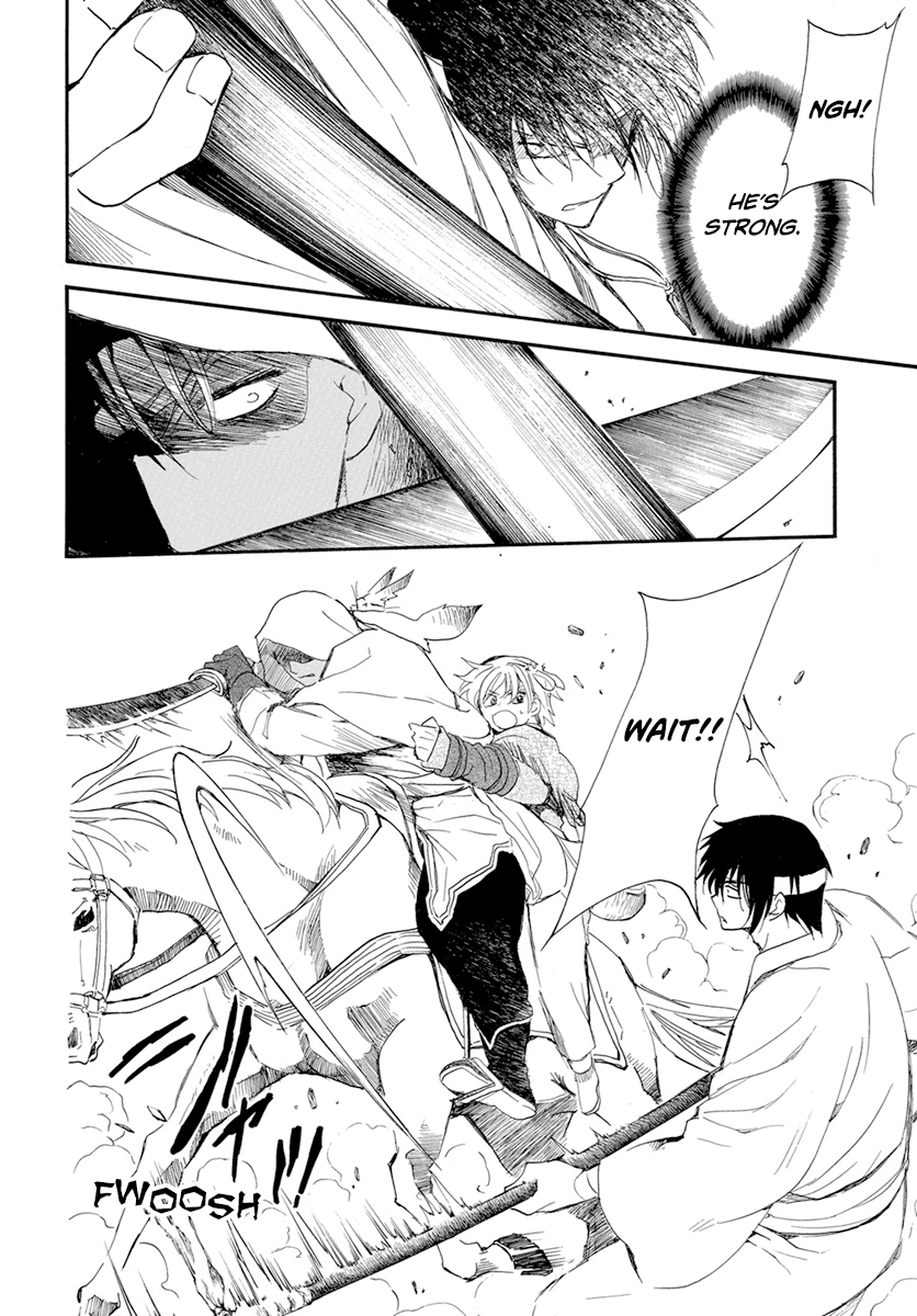 Read Akatsuki no Yona (EN) Manga Online