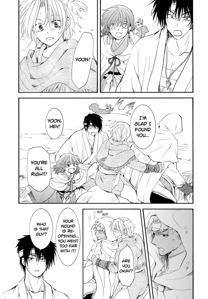 Read Akatsuki no Yona (EN) Manga Online