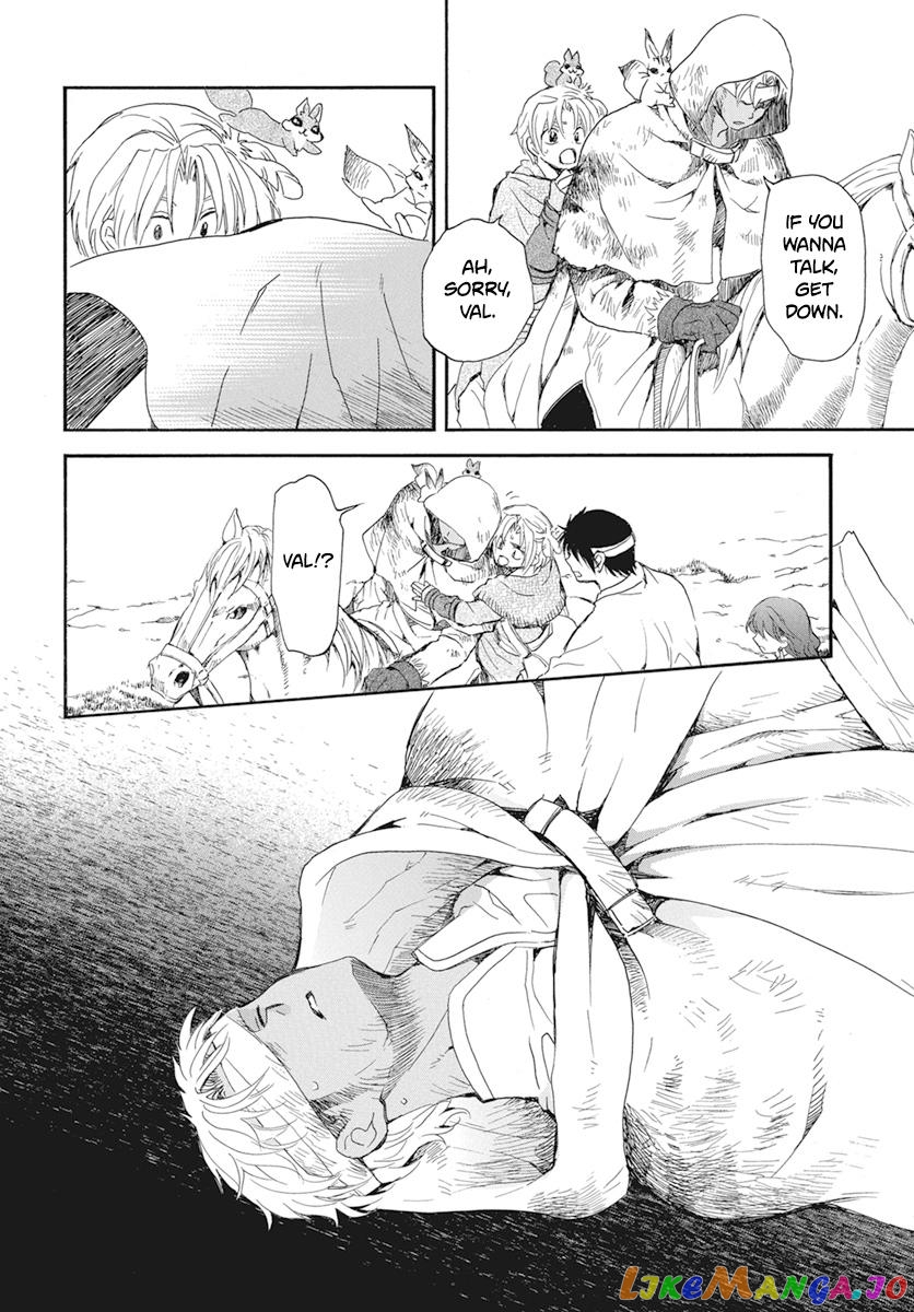 Read Akatsuki no Yona (EN) Manga Online