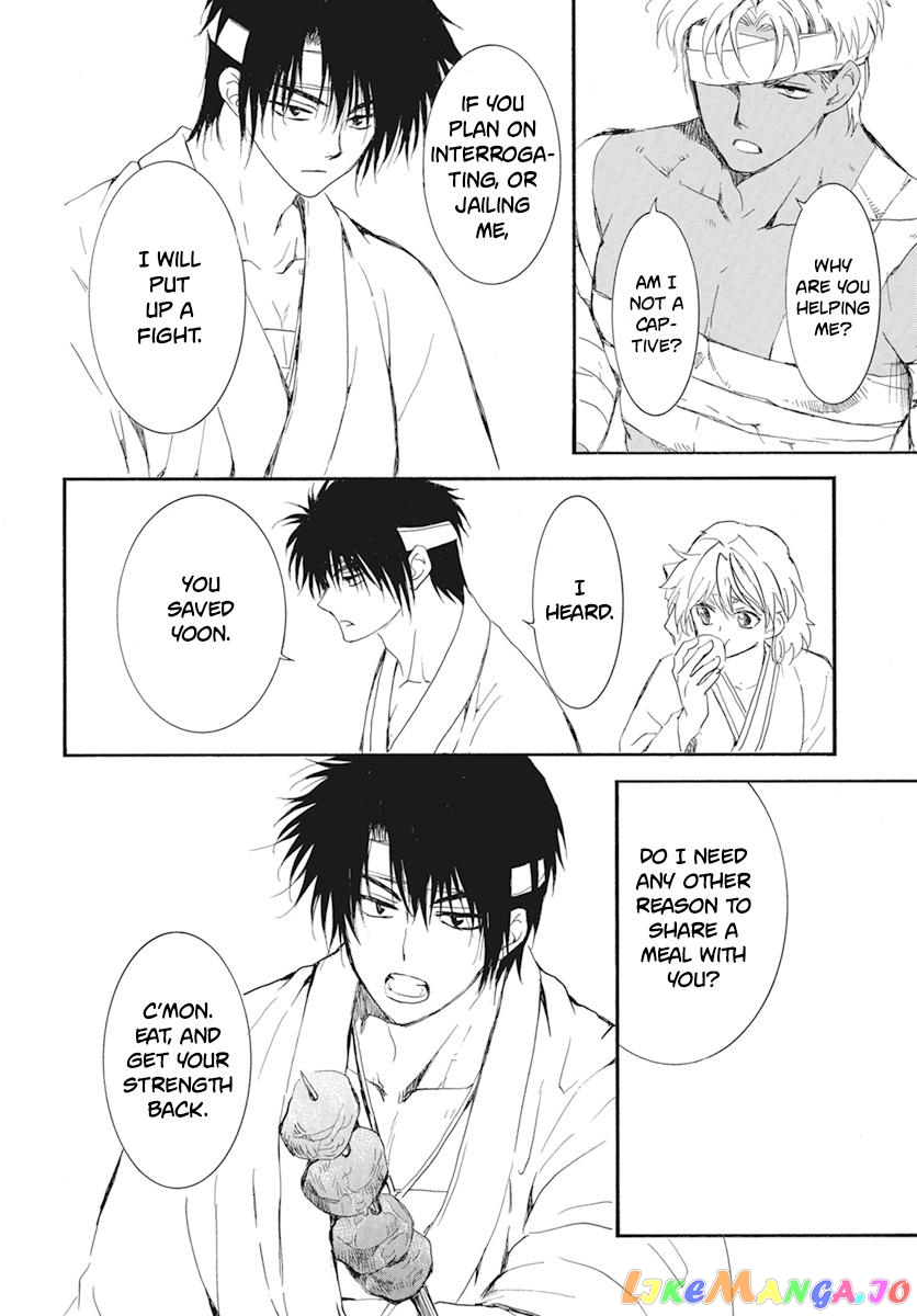 Read Akatsuki no Yona (EN) Manga Online