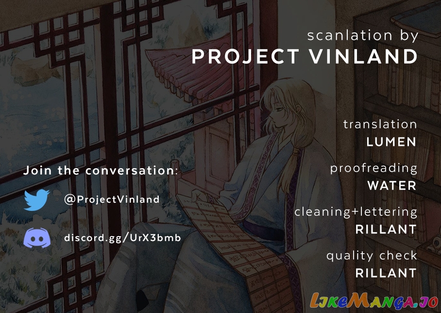 Read Akatsuki no Yona (EN) Manga Online