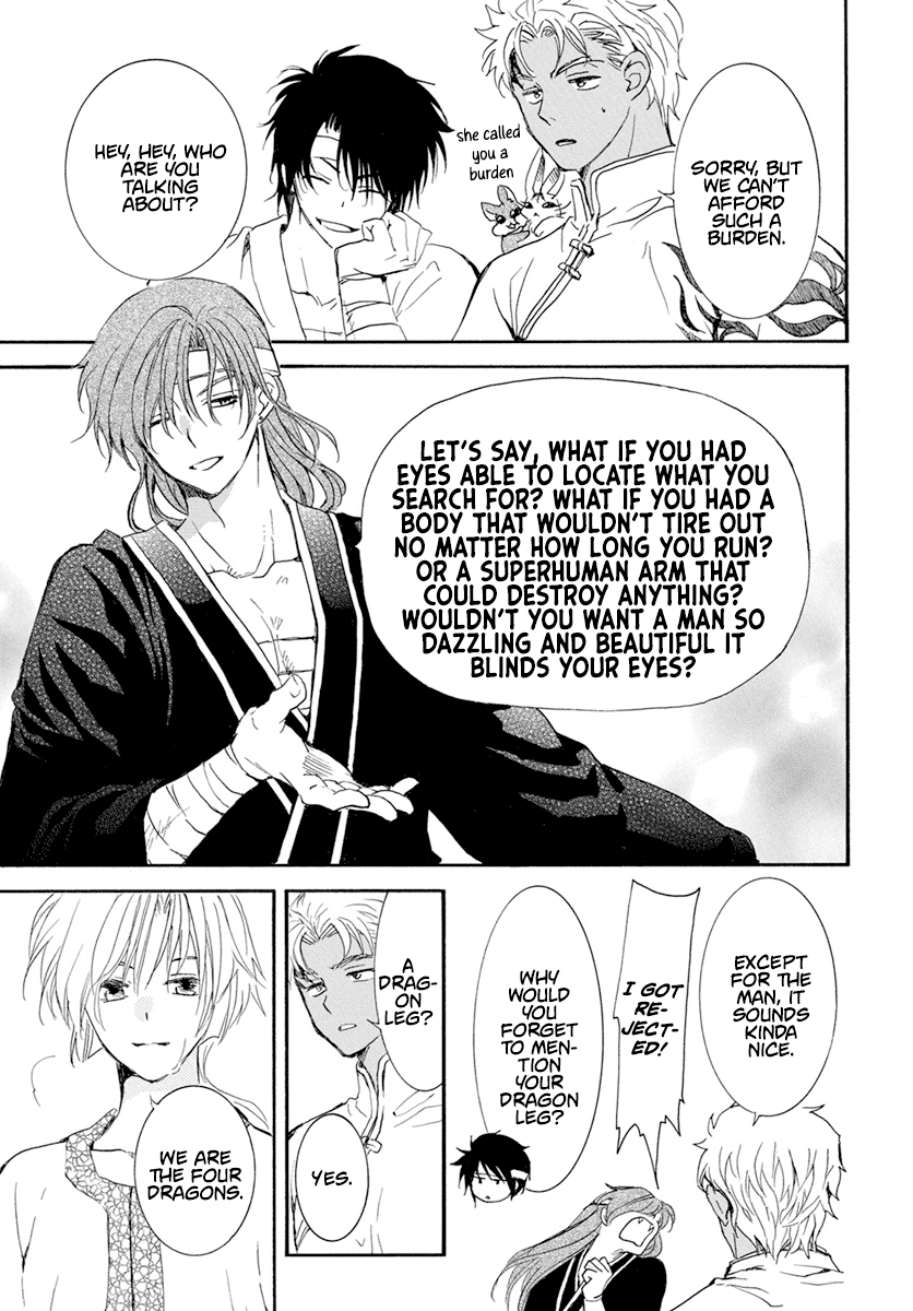 Read Akatsuki no Yona (EN) Manga Online