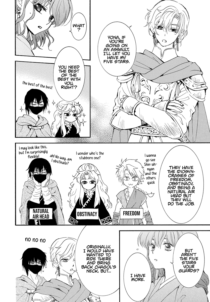 Read Akatsuki no Yona (EN) Manga Online