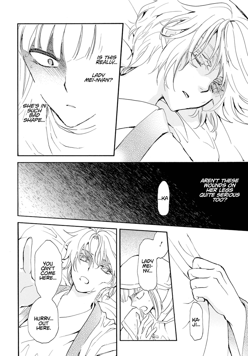 Read Akatsuki no Yona (EN) Manga Online