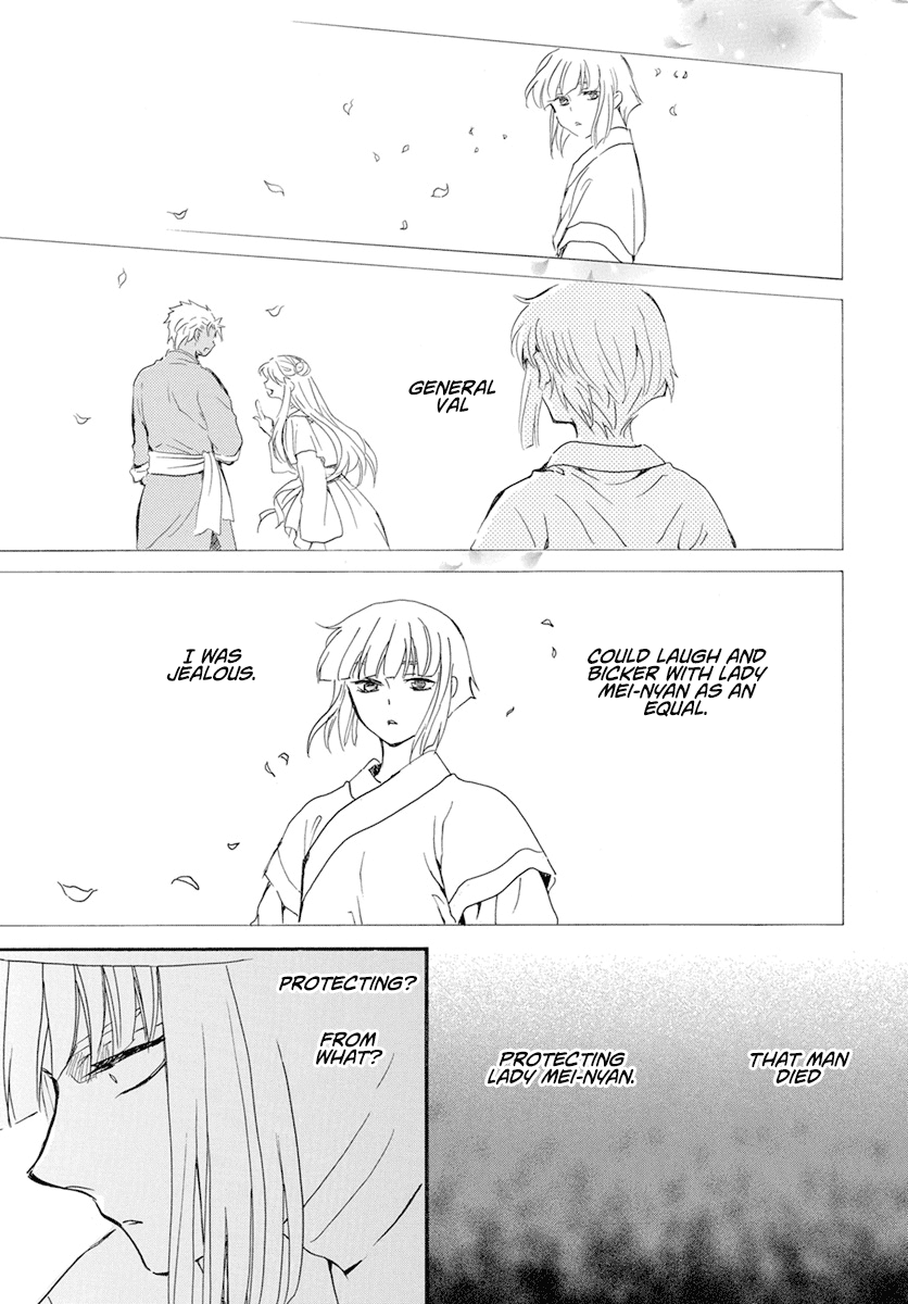 Read Akatsuki no Yona (EN) Manga Online