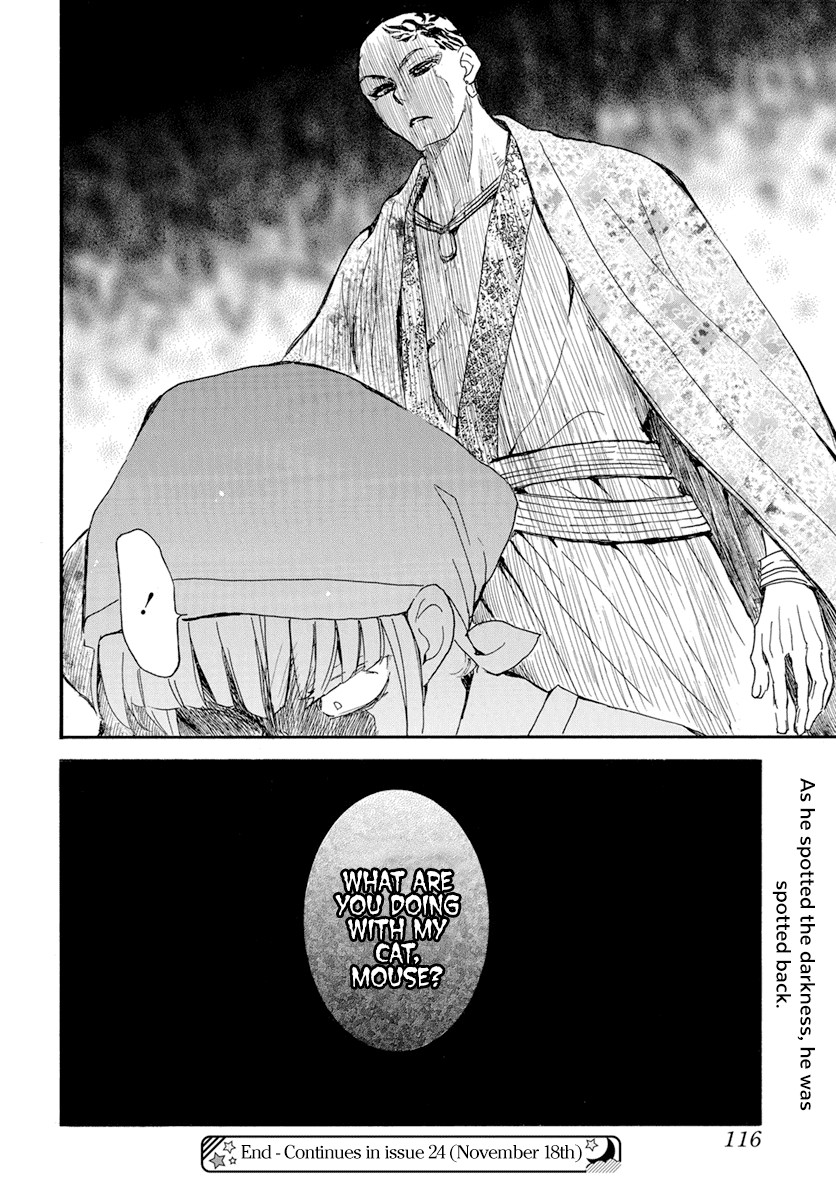 Read Akatsuki no Yona (EN) Manga Online