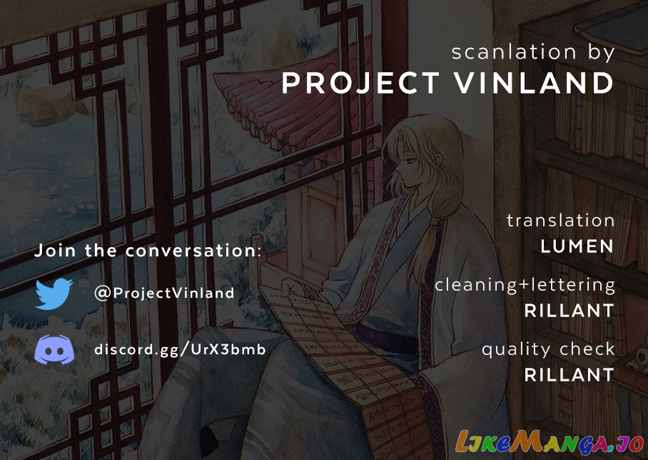 Read Akatsuki no Yona (EN) Manga Online