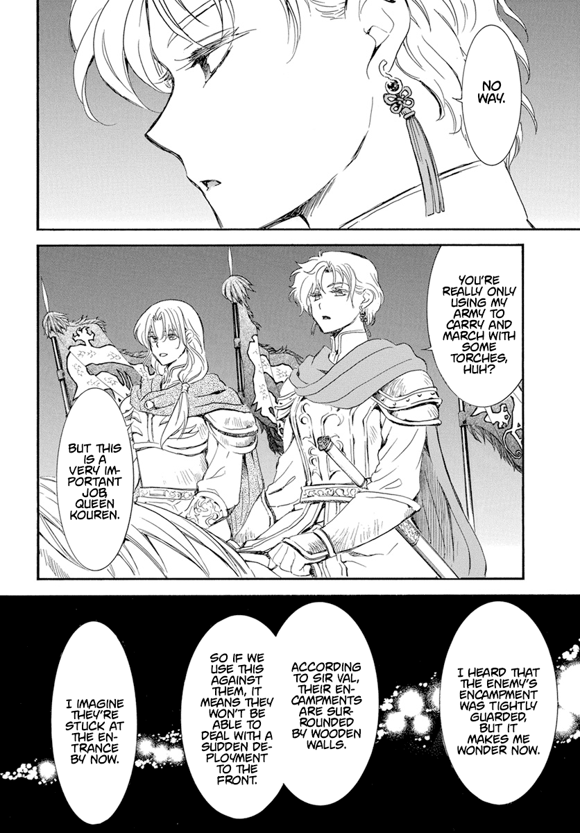 Read Akatsuki no Yona (EN) Manga Online