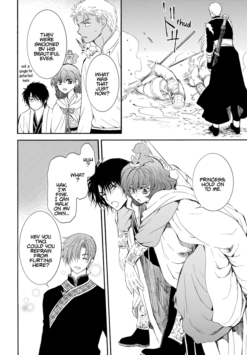 Read Akatsuki no Yona (EN) Manga Online