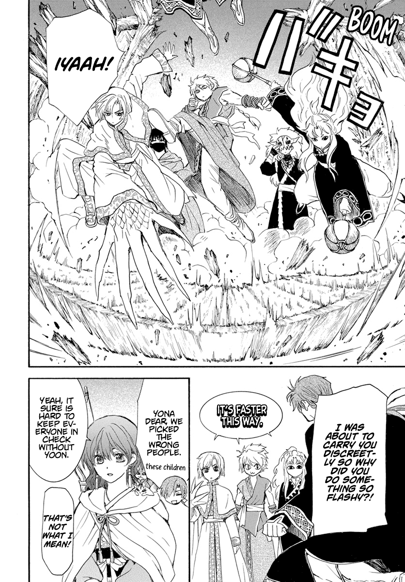 Read Akatsuki no Yona (EN) Manga Online