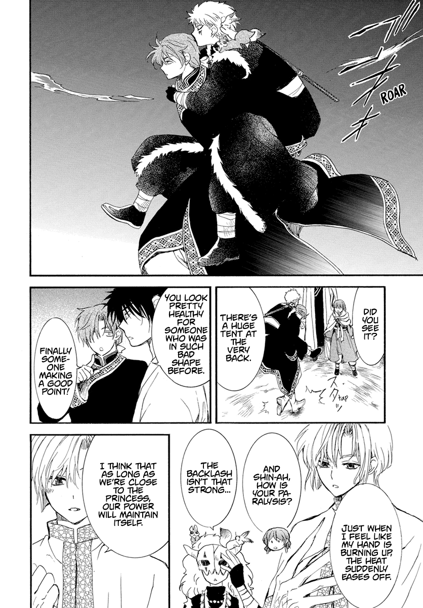 Read Akatsuki no Yona (EN) Manga Online