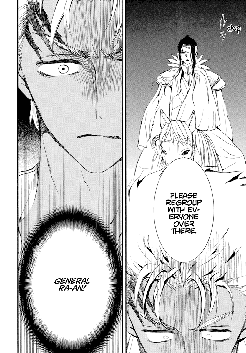 Read Akatsuki no Yona (EN) Manga Online