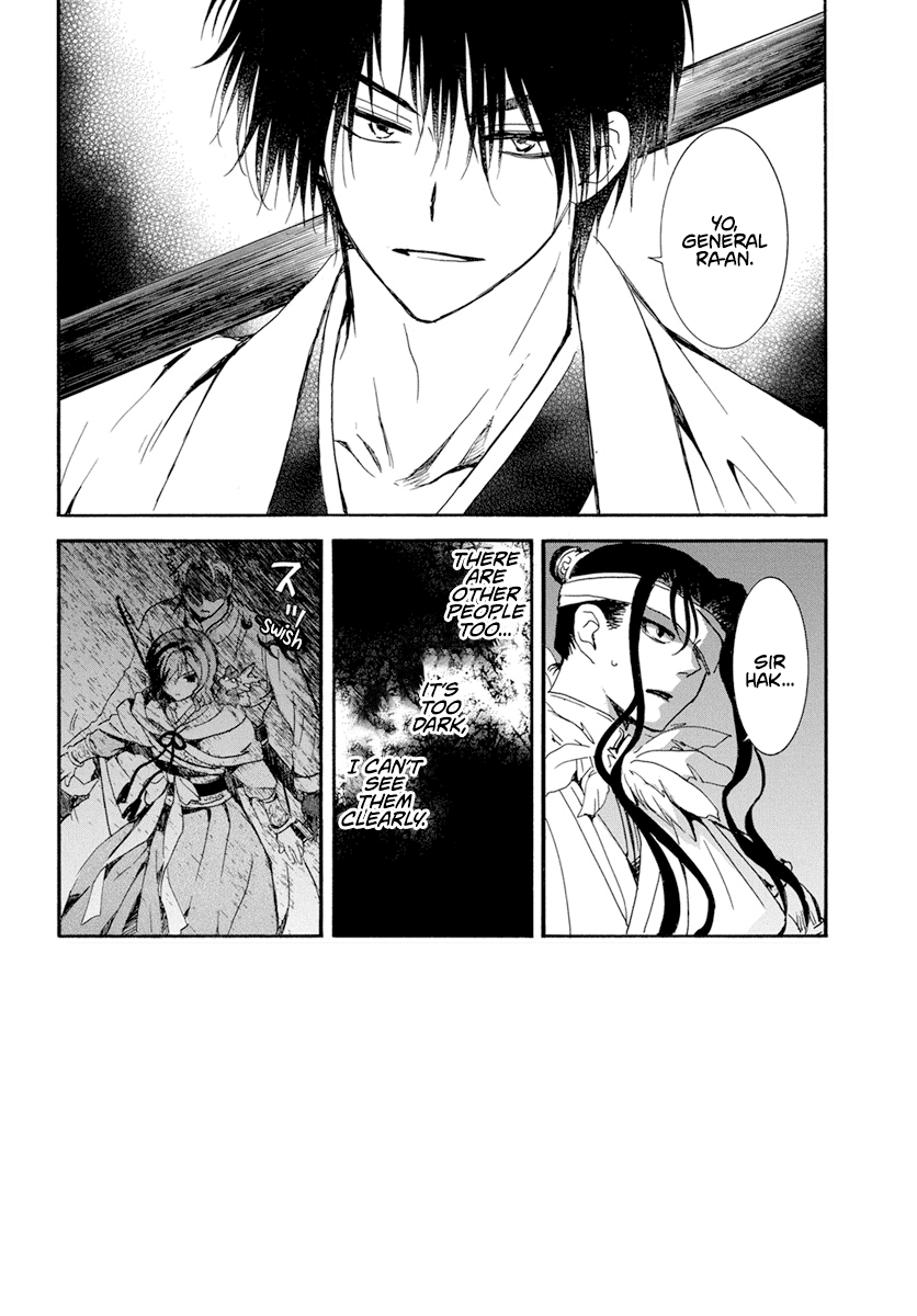 Read Akatsuki no Yona (EN) Manga Online