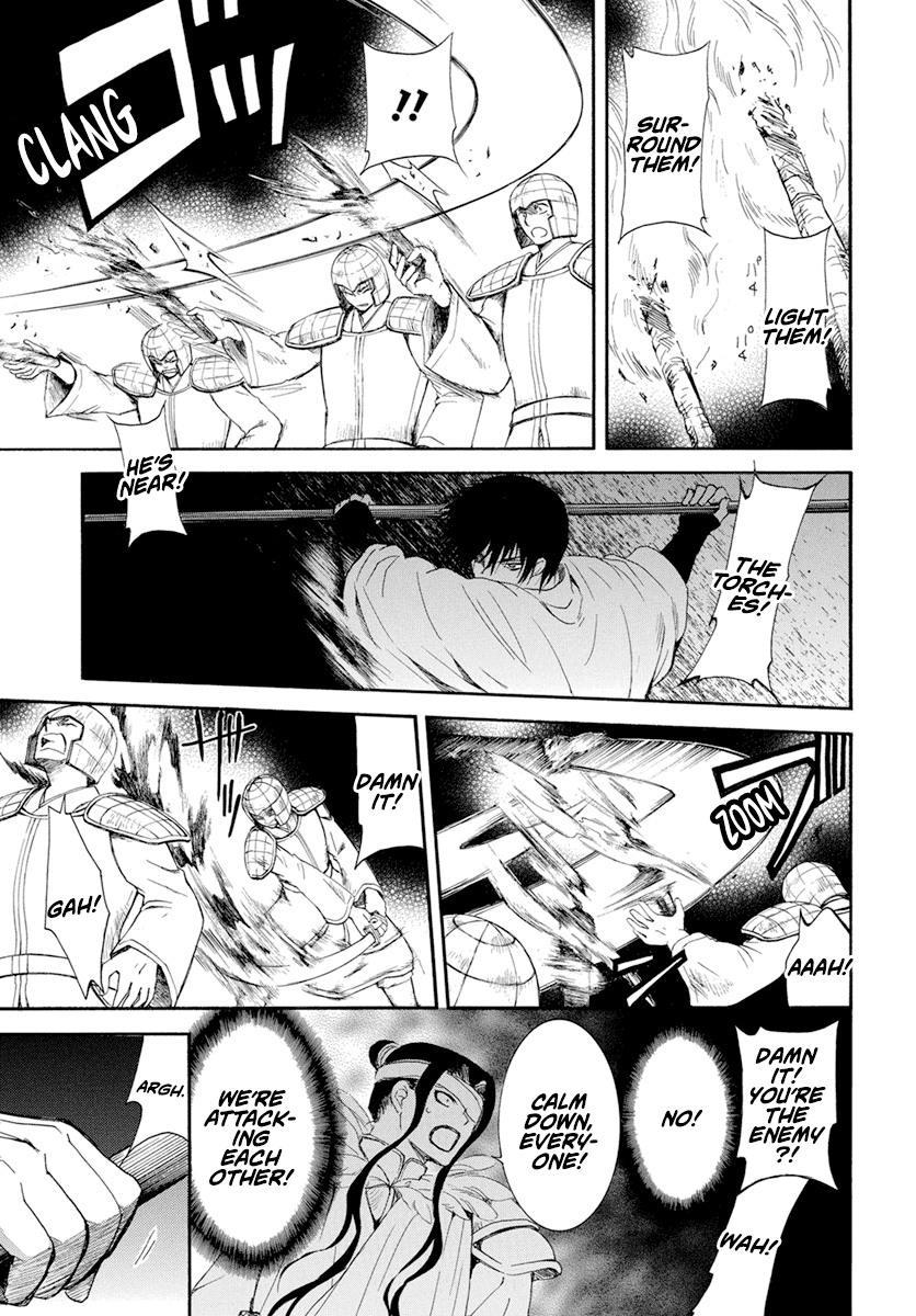 Read Akatsuki no Yona (EN) Manga Online