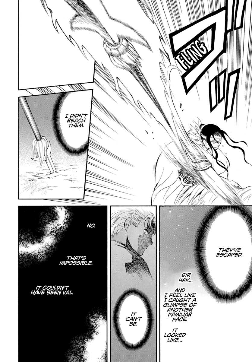 Read Akatsuki no Yona (EN) Manga Online