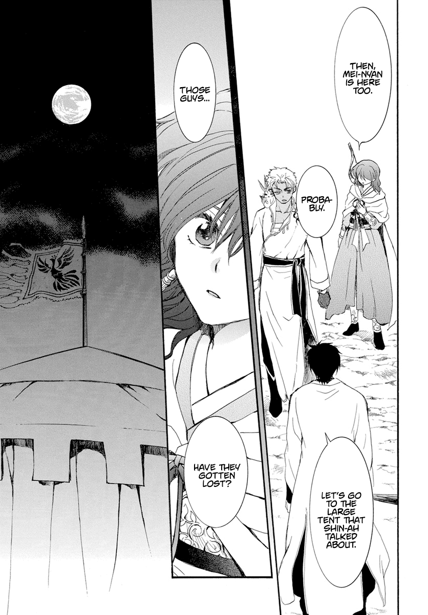 Read Akatsuki no Yona (EN) Manga Online