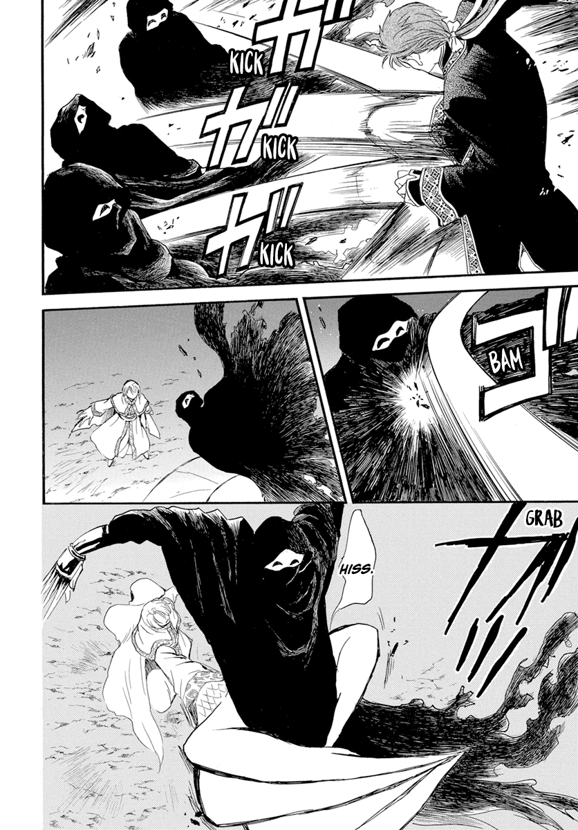 Read Akatsuki no Yona (EN) Manga Online