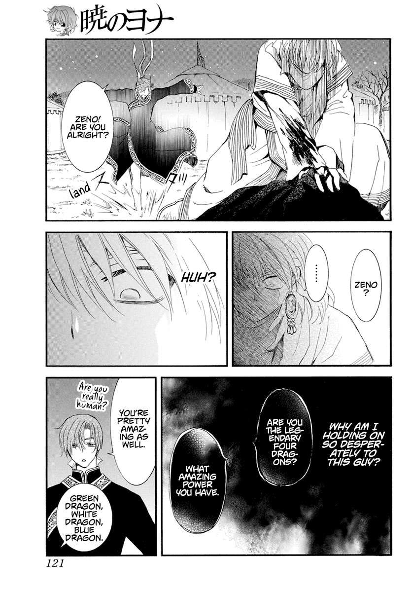 Read Akatsuki no Yona (EN) Manga Online