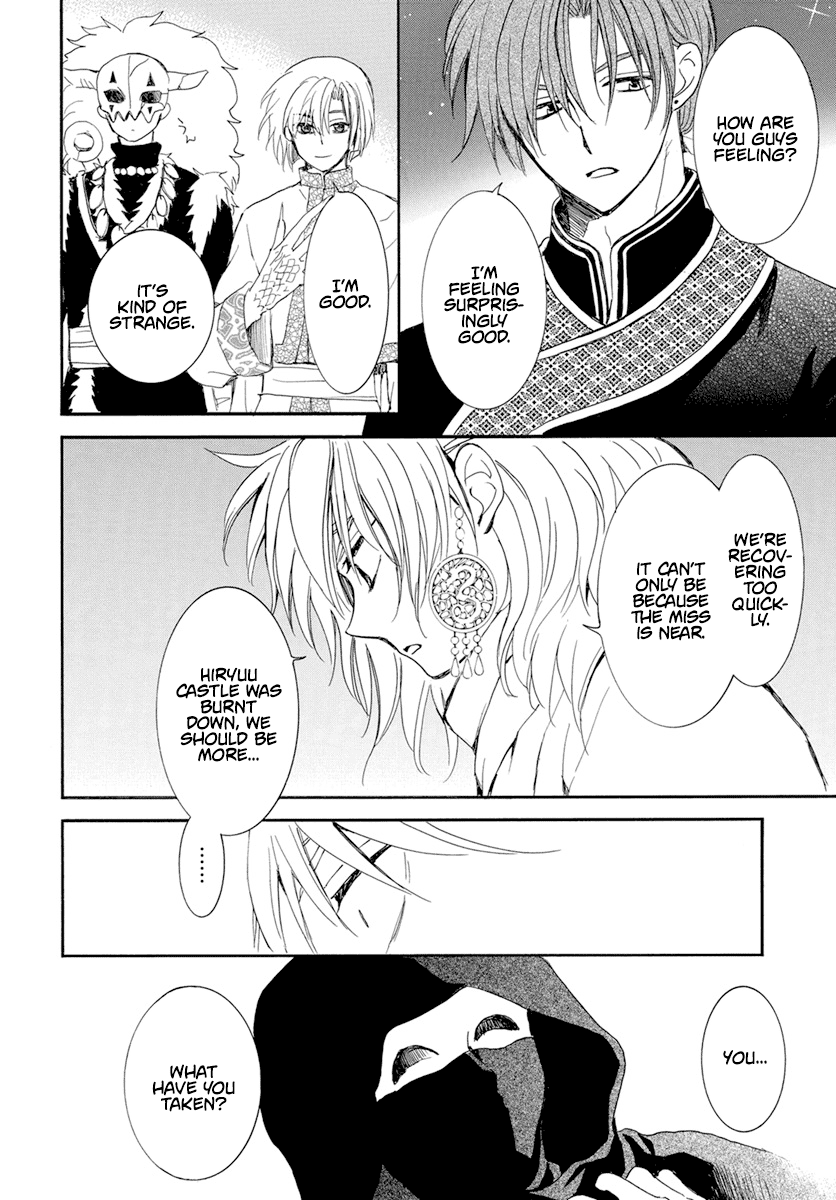 Read Akatsuki no Yona (EN) Manga Online