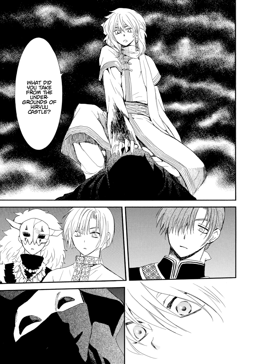 Read Akatsuki no Yona (EN) Manga Online
