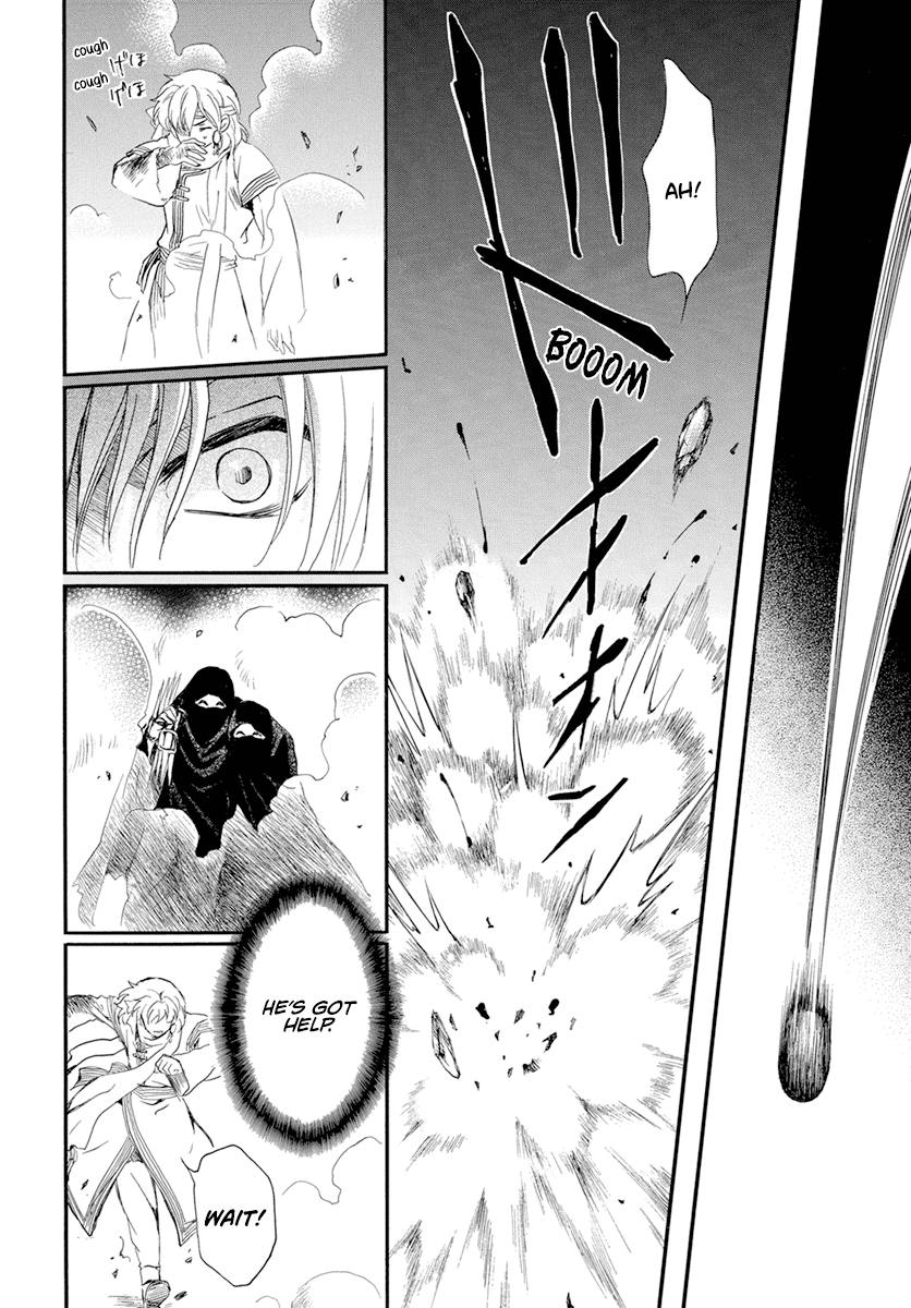 Read Akatsuki no Yona (EN) Manga Online